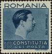 Stamp ID#270953 (1-309-6073)