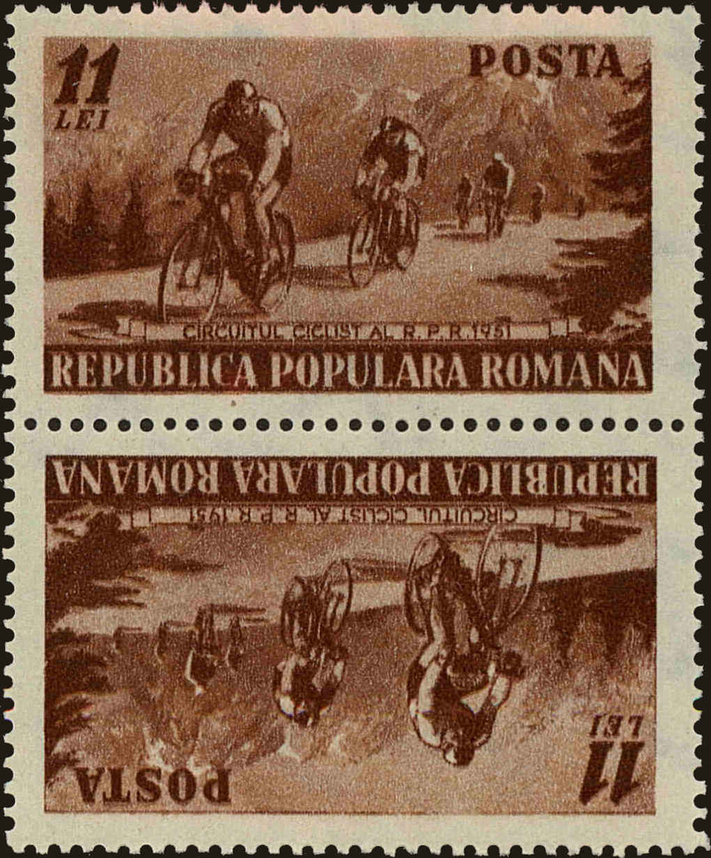 Front view of Romania 782 collectors stamp