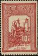 Stamp ID#270955 (1-309-6075)