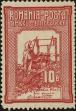 Stamp ID#270955 (1-309-6075)