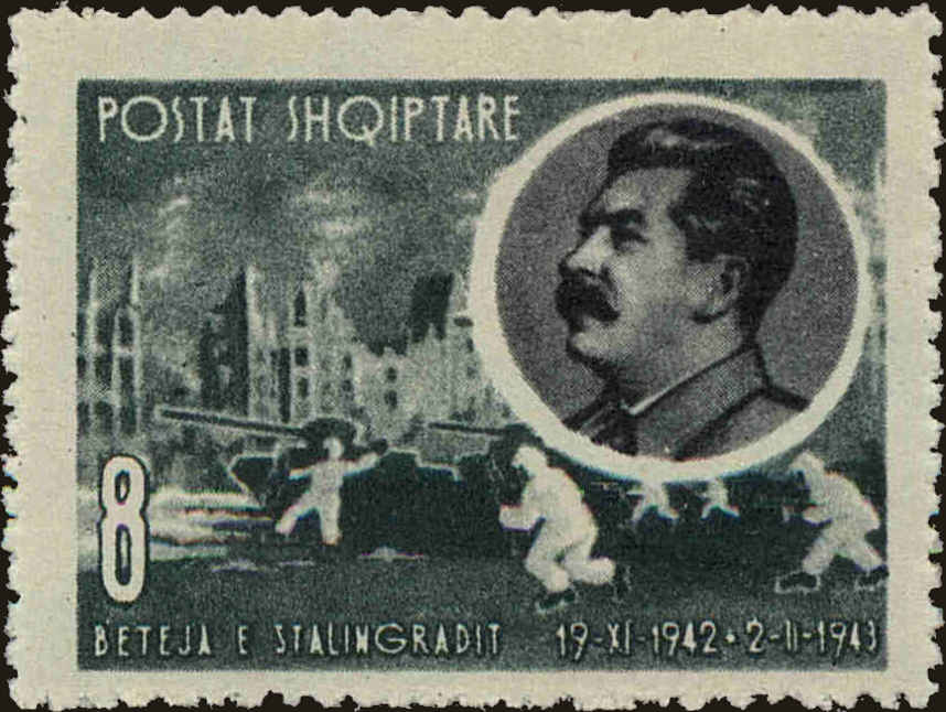 Front view of Albania 653 collectors stamp