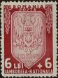Stamp ID#270982 (1-309-6102)