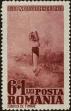 Stamp ID#270994 (1-309-6114)