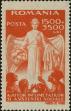 Stamp ID#271000 (1-309-6120)