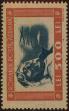 Stamp ID#271006 (1-309-6126)