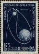 Stamp ID#271010 (1-309-6130)