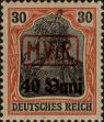 Stamp ID#271014 (1-309-6134)