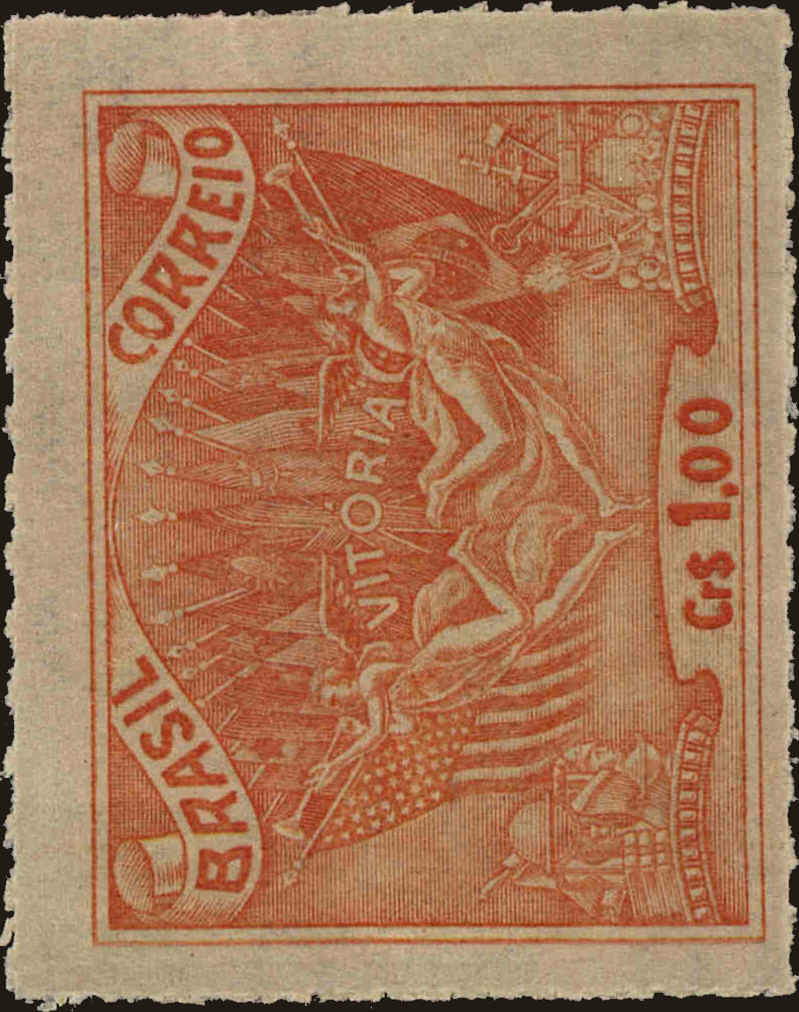 Front view of Brazil 630 collectors stamp