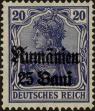 Stamp ID#271021 (1-309-6141)