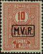 Stamp ID#271024 (1-309-6144)
