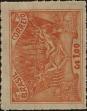 Stamp ID#265497 (1-309-614)