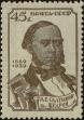 Stamp ID#271032 (1-309-6152)