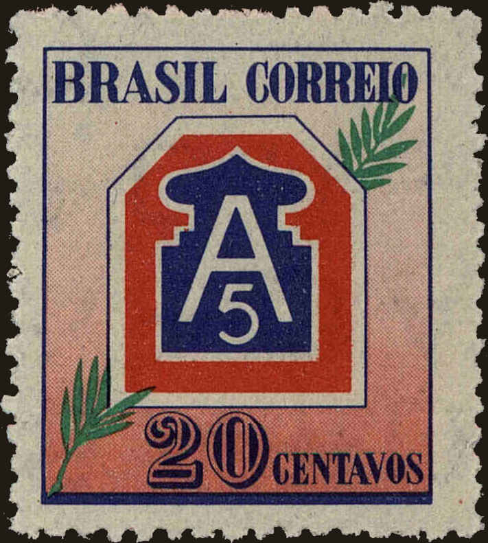 Front view of Brazil 635 collectors stamp