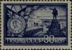 Stamp ID#271069 (1-309-6189)