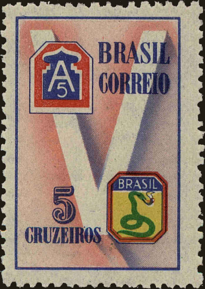 Front view of Brazil 639 collectors stamp