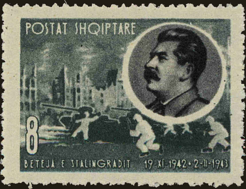 Front view of Albania 653 collectors stamp