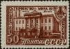 Stamp ID#271125 (1-309-6245)