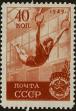 Stamp ID#271129 (1-309-6249)