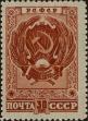 Stamp ID#271133 (1-309-6253)