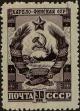 Stamp ID#271139 (1-309-6259)
