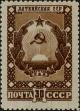 Stamp ID#271142 (1-309-6262)