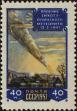 Stamp ID#271158 (1-309-6278)