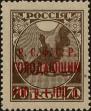 Stamp ID#271162 (1-309-6282)