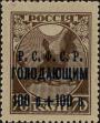 Stamp ID#271163 (1-309-6283)