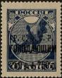 Stamp ID#271164 (1-309-6284)