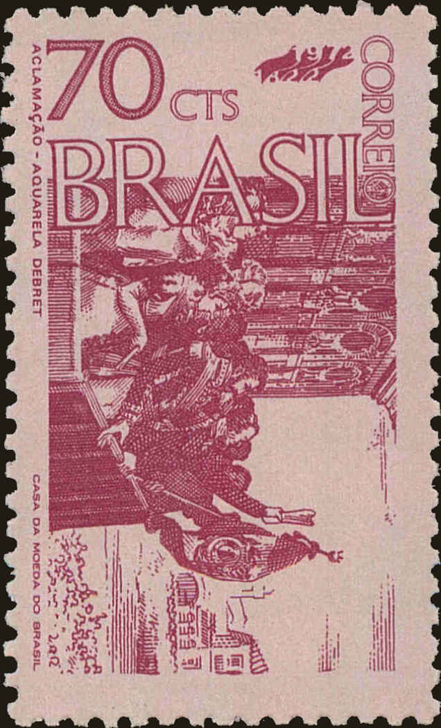 Front view of Brazil 1243 collectors stamp