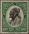 Stamp ID#271188 (1-309-6308)