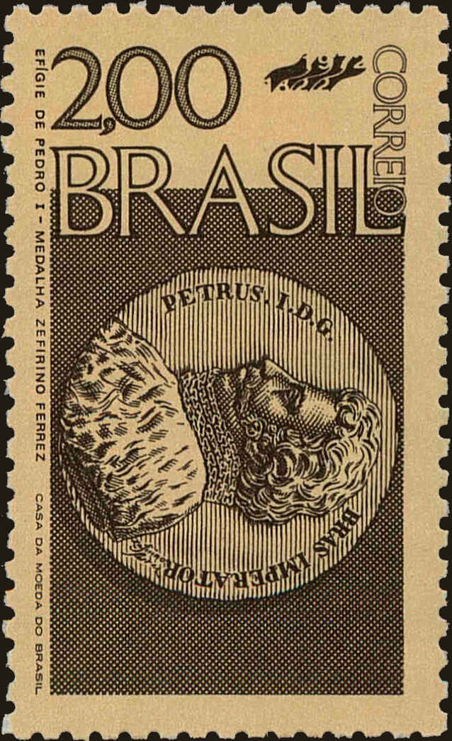 Front view of Brazil 1245 collectors stamp