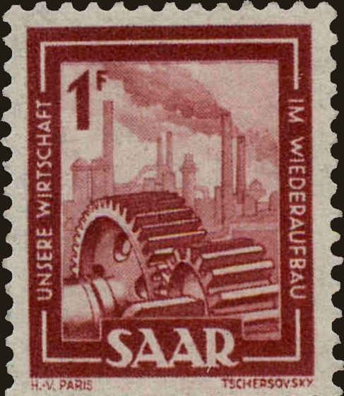 Front view of Saar 206 collectors stamp