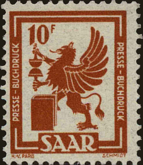 Front view of Saar 211 collectors stamp