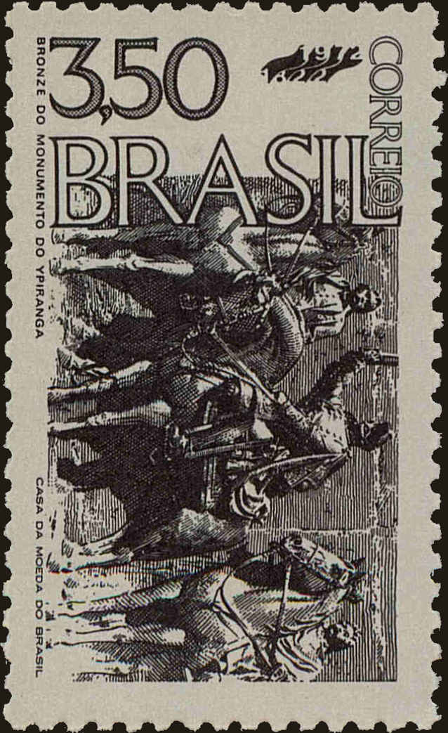 Front view of Brazil 1246 collectors stamp