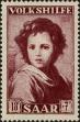 Stamp ID#271220 (1-309-6340)