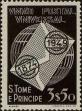 Stamp ID#271238 (1-309-6358)