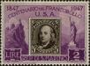 Stamp ID#271262 (1-309-6382)