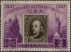 Stamp ID#271262 (1-309-6382)
