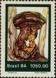 Stamp ID#265523 (1-309-640)