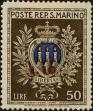 Stamp ID#271290 (1-309-6410)