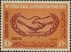Stamp ID#271323 (1-309-6443)