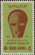 Stamp ID#271354 (1-309-6474)