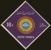 Stamp ID#271362 (1-309-6482)