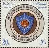 Stamp ID#271373 (1-309-6493)