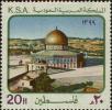 Stamp ID#271379 (1-309-6499)