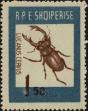 Stamp ID#264947 (1-309-64)