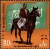 Stamp ID#271384 (1-309-6504)