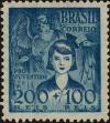 Stamp ID#265533 (1-309-650)