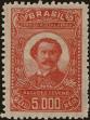 Stamp ID#265536 (1-309-653)